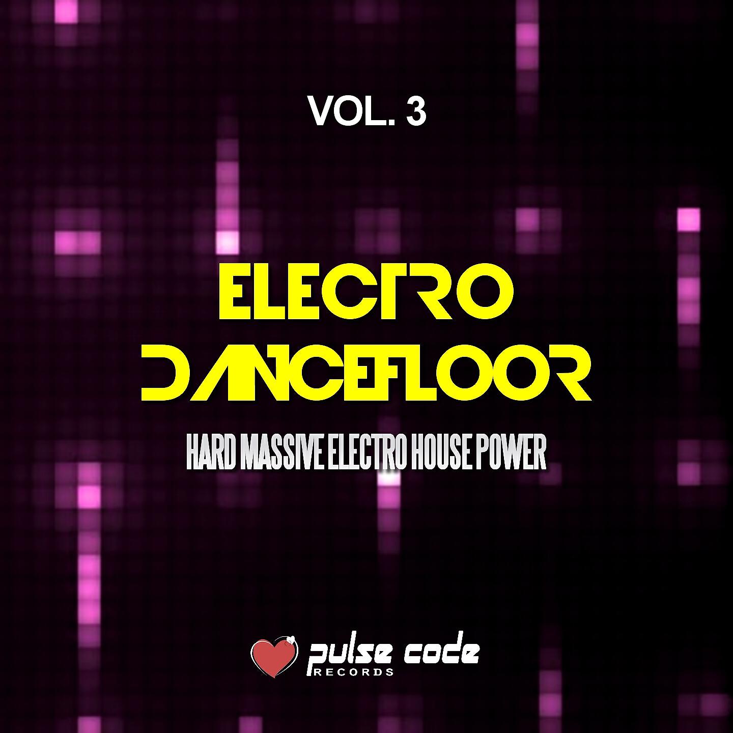 Vanni MC Project - Neuronyks (New Mix)