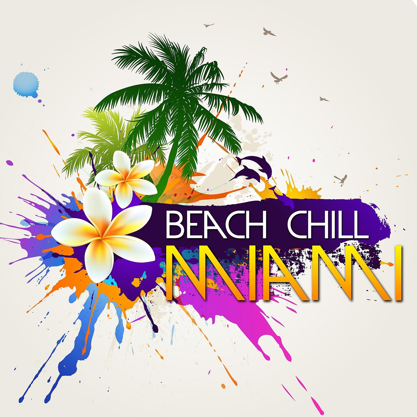 Постер альбома Beach Chill Miami
