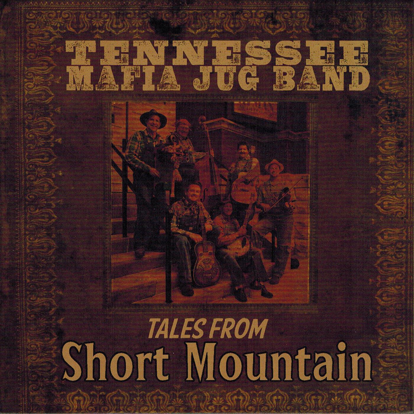 The Tennessee Mafia Jug Band - King of the Cannon County Hills