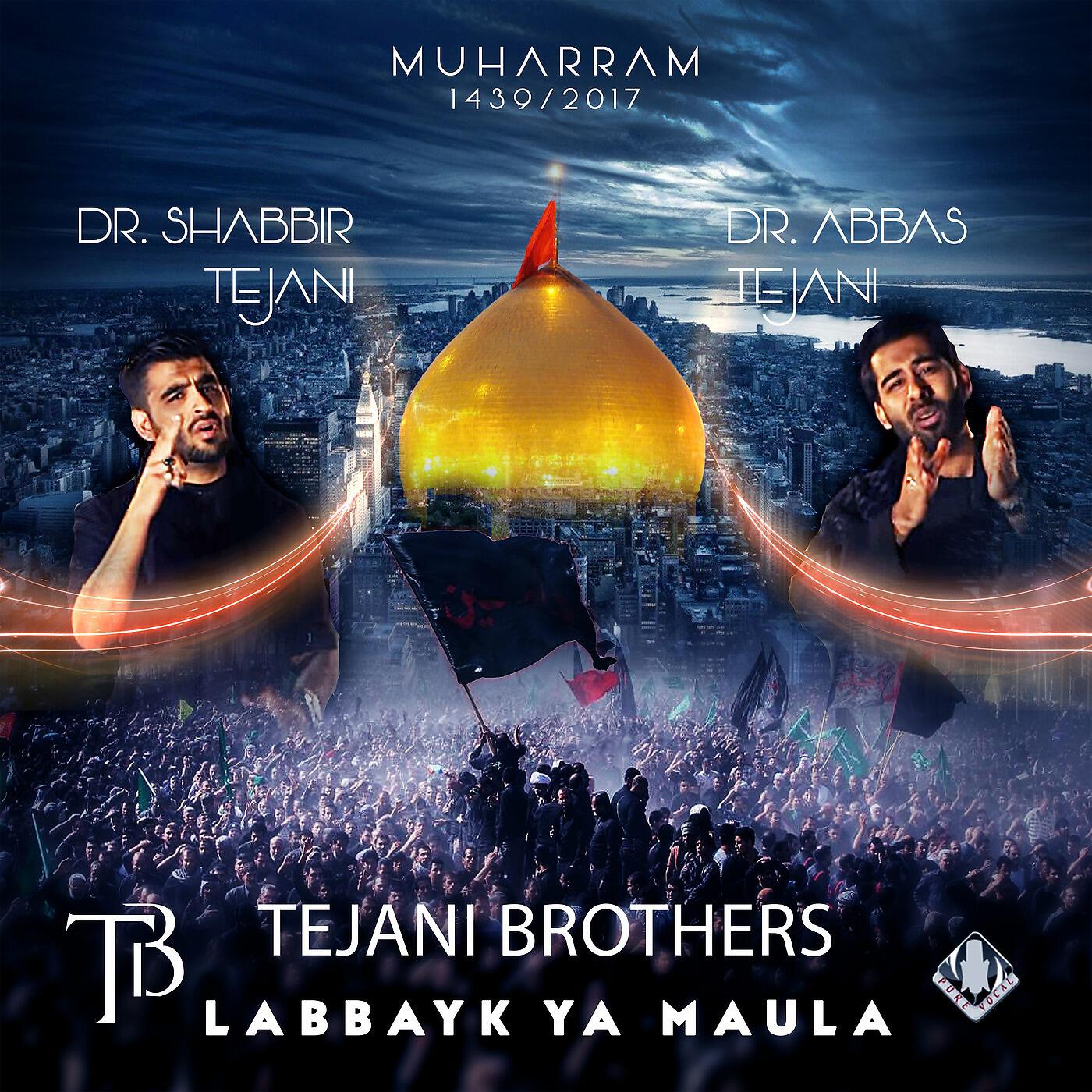 Tejani Brothers - Har Aza Khaane