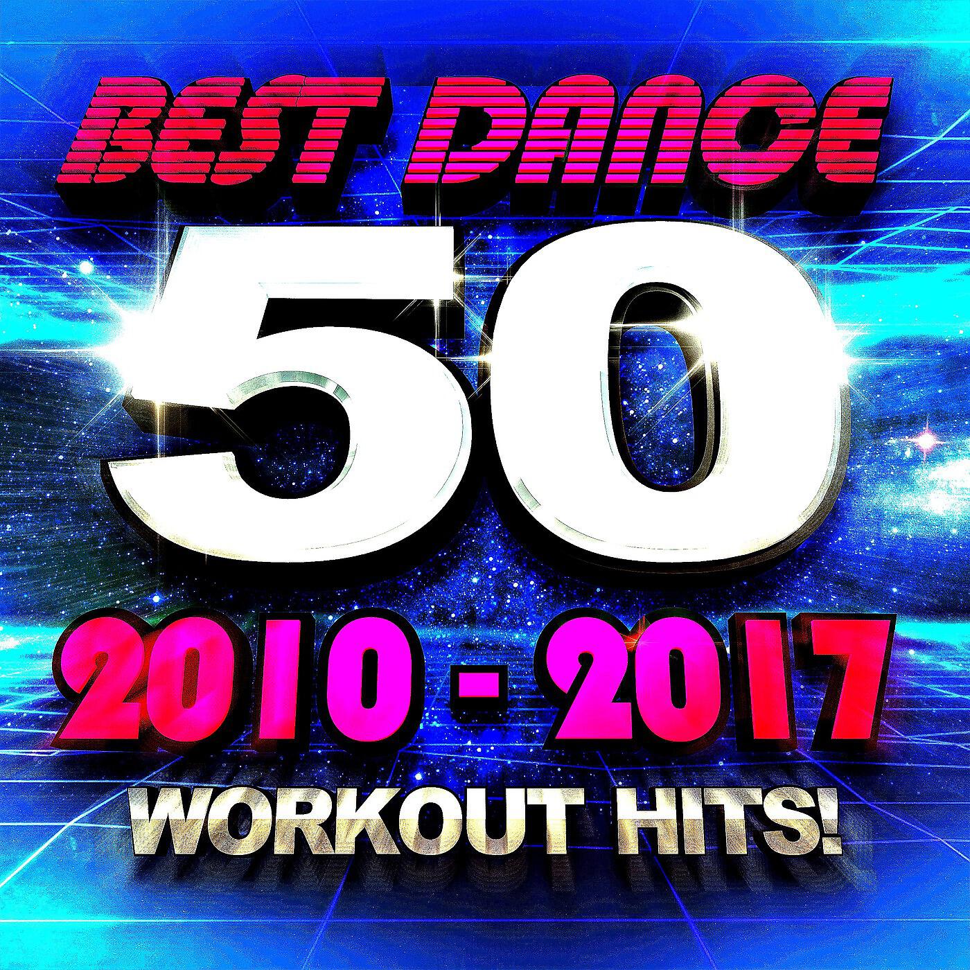 Workout Buddy - Don't You Worry Child (Dance Workout)