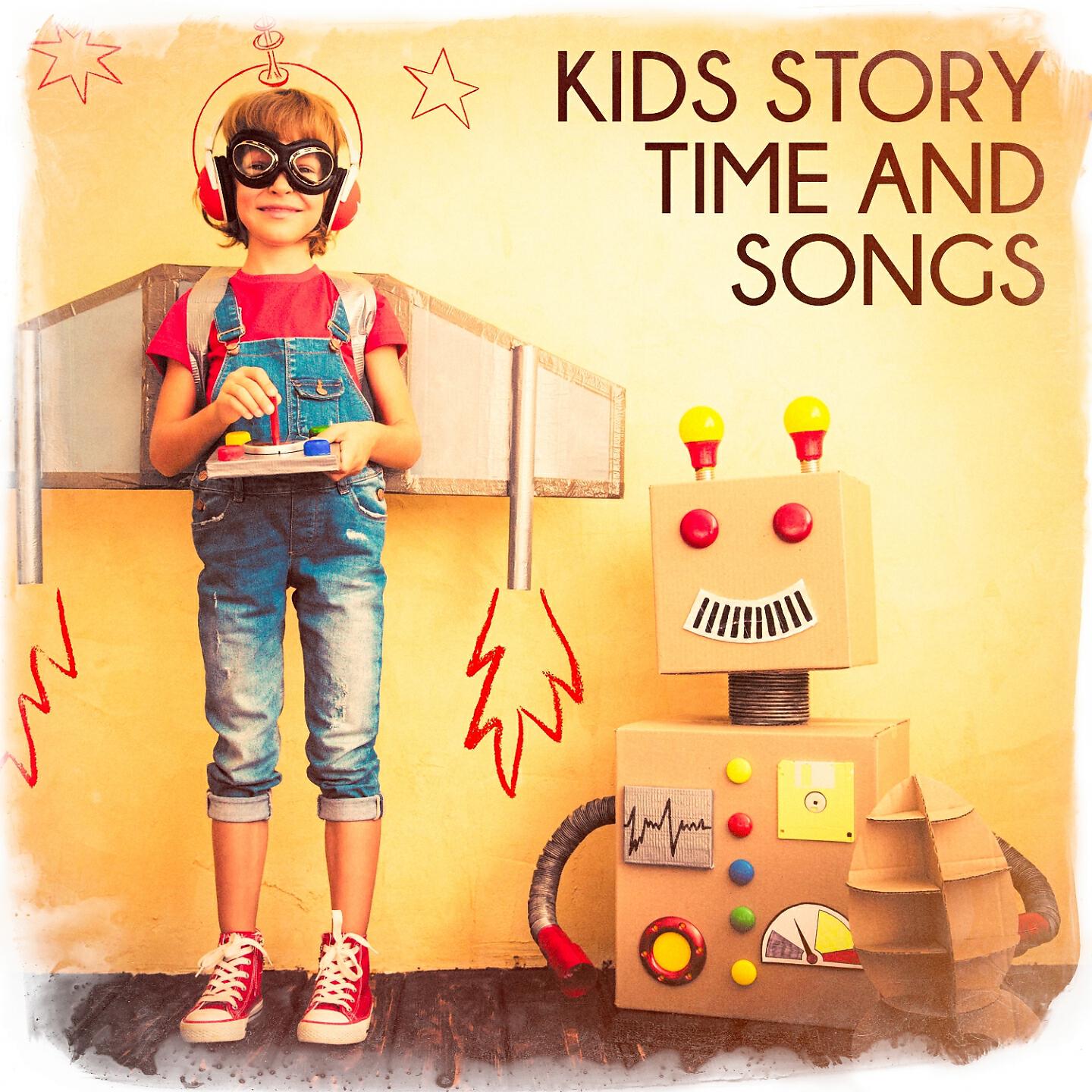 Children Music Unlimited - Gulliver's Travels (Part 2)