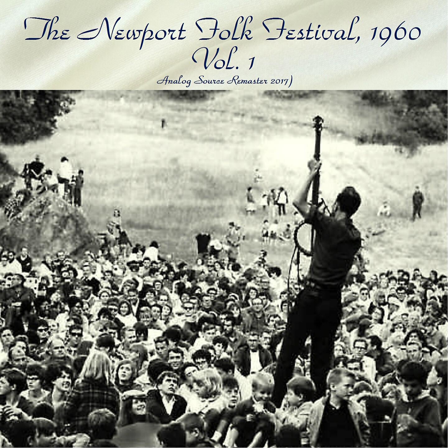 Alan Mills - La Bastringue (Remastered 2017)