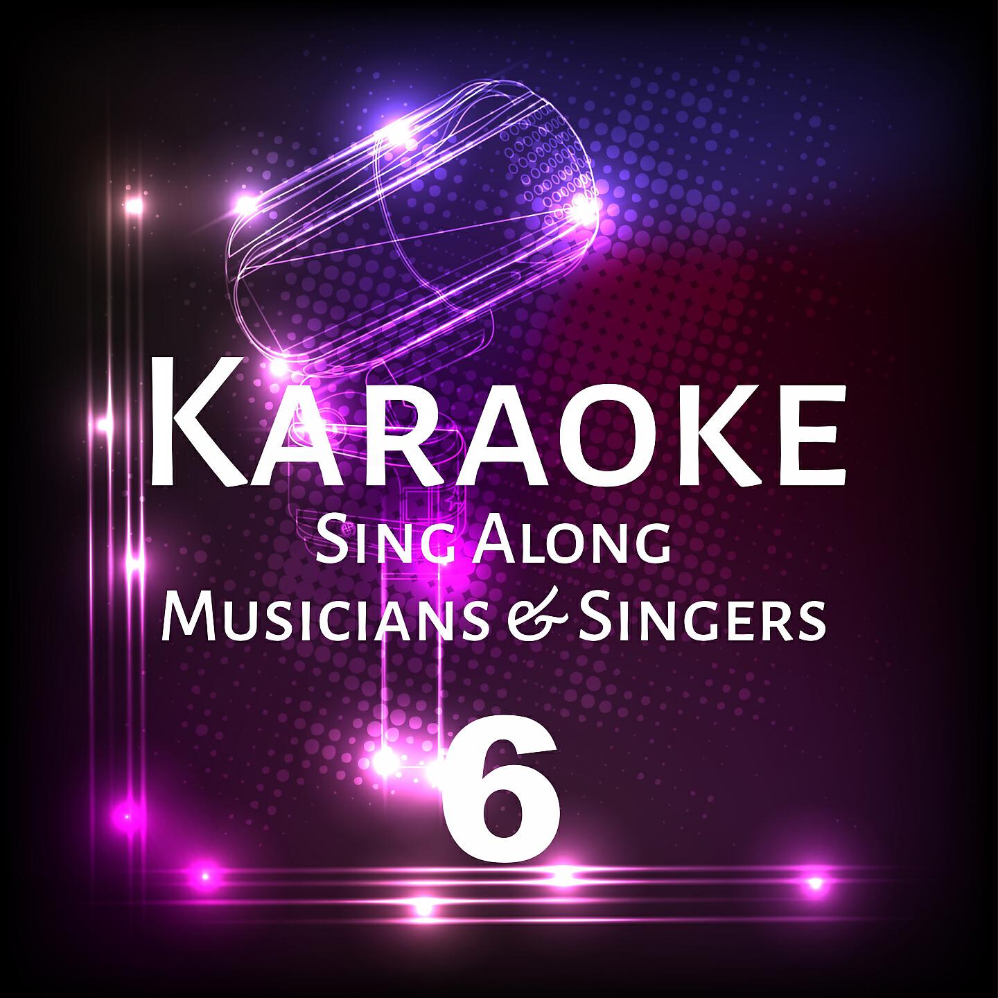 Sam & Samantha - Toxicity (Karaoke Version) [Originally Performed By System Of A Down]