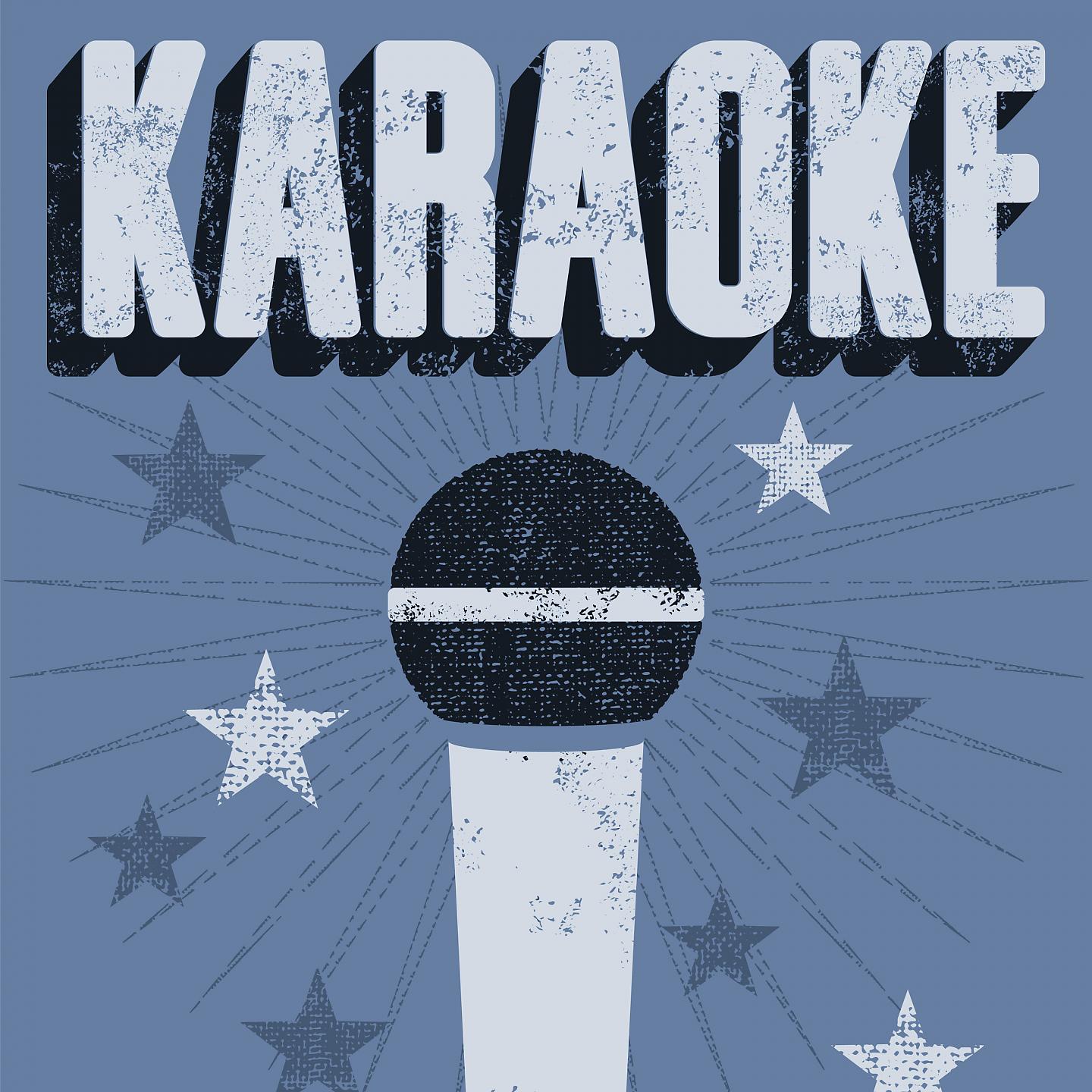 Постер альбома Karaoke Mixpack, Vol. 26