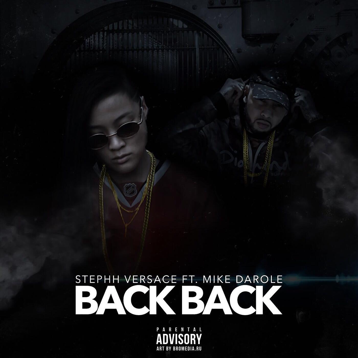 Stephh Versace - Back Back (feat. Mike Darole)