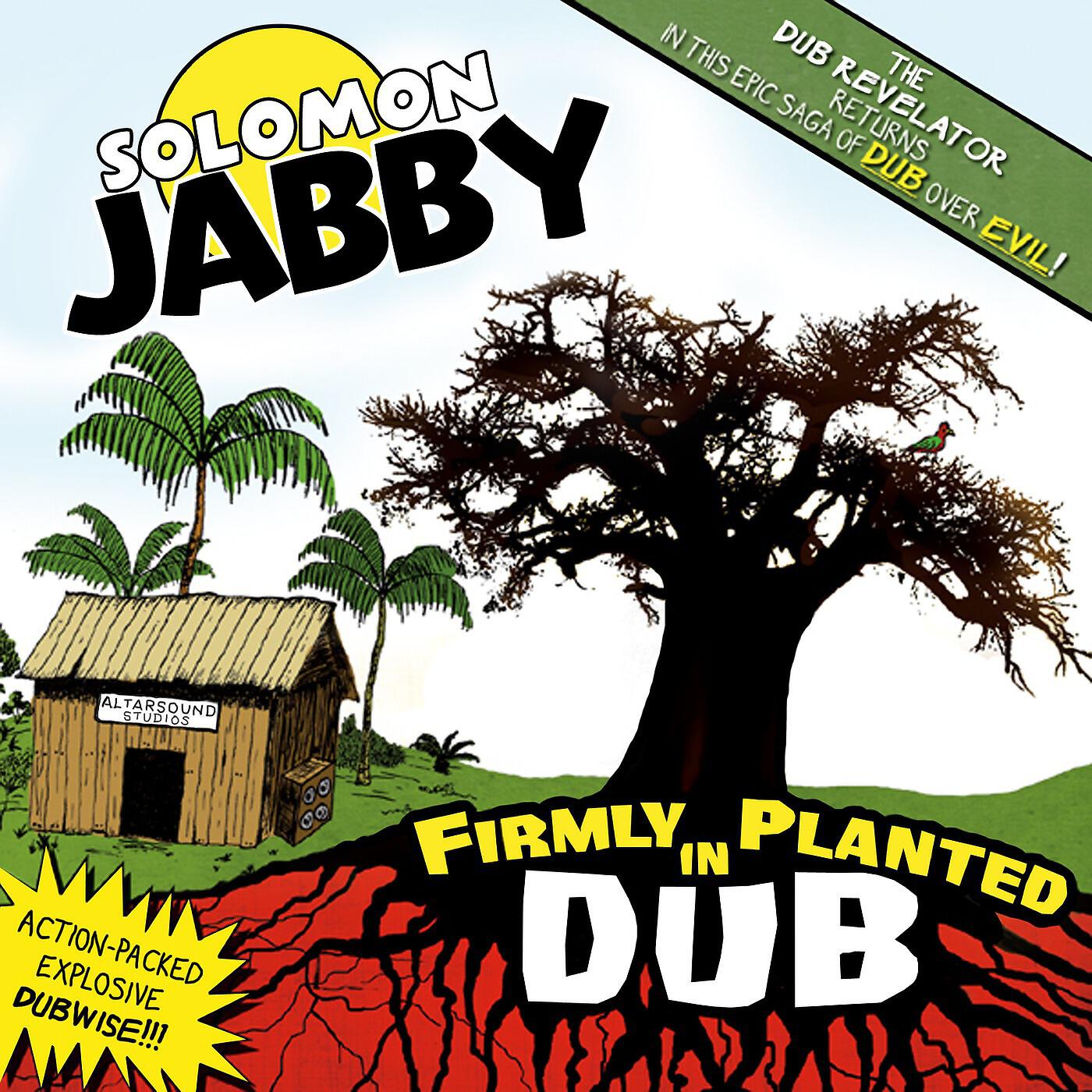 Solomon Jabby - Yeshua Melody Version
