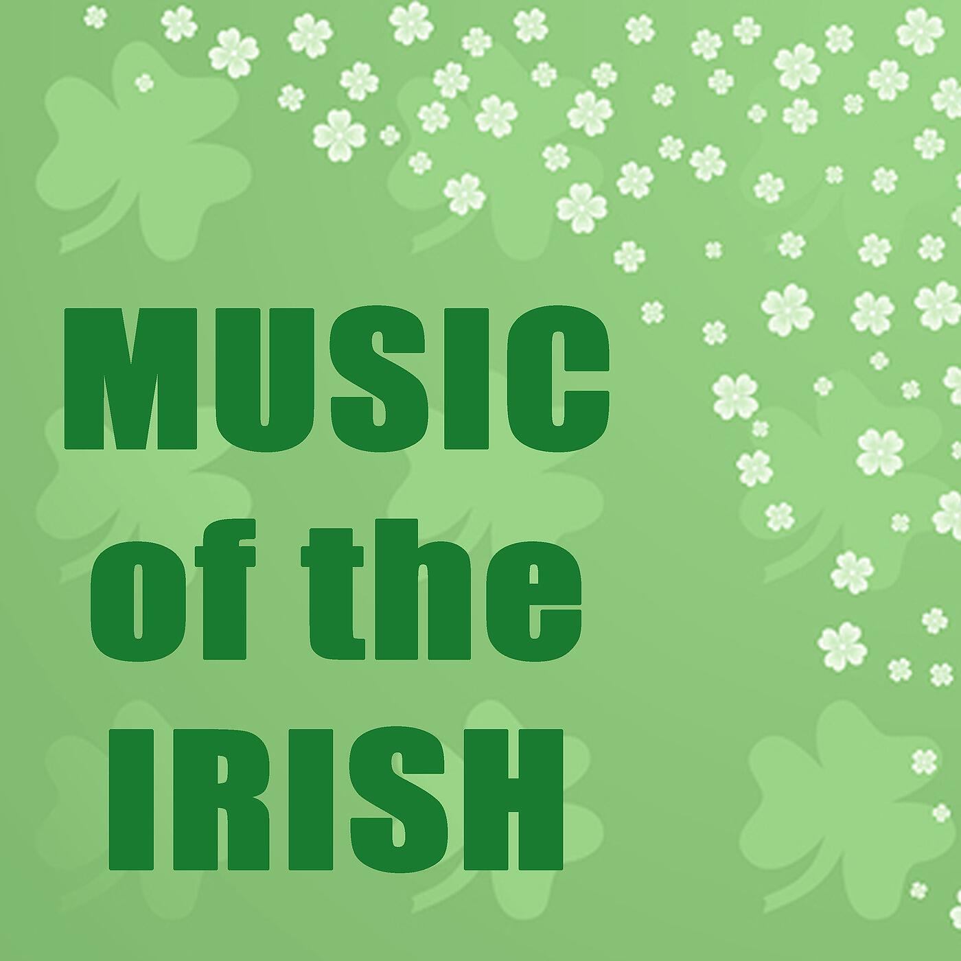 Irish Music Duet, Irish Music Players & Instrumental Irish Music - Si Bheg Si Mhor