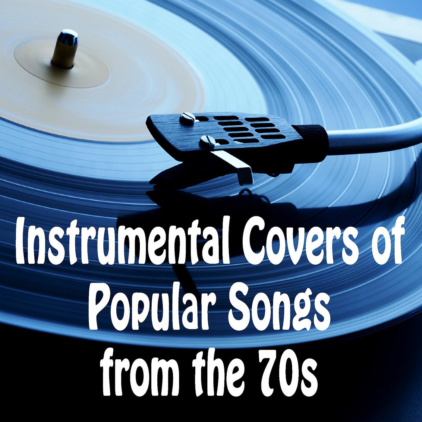 70s Love Songs, 70s Greatest Hits & 60's 70's 80's 90's Hits - My Sweet Lord (Instrumental Version)