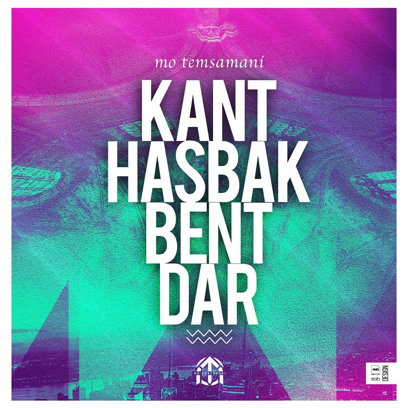 Mo Temsamani - Kant Hasbak Bent Dar
