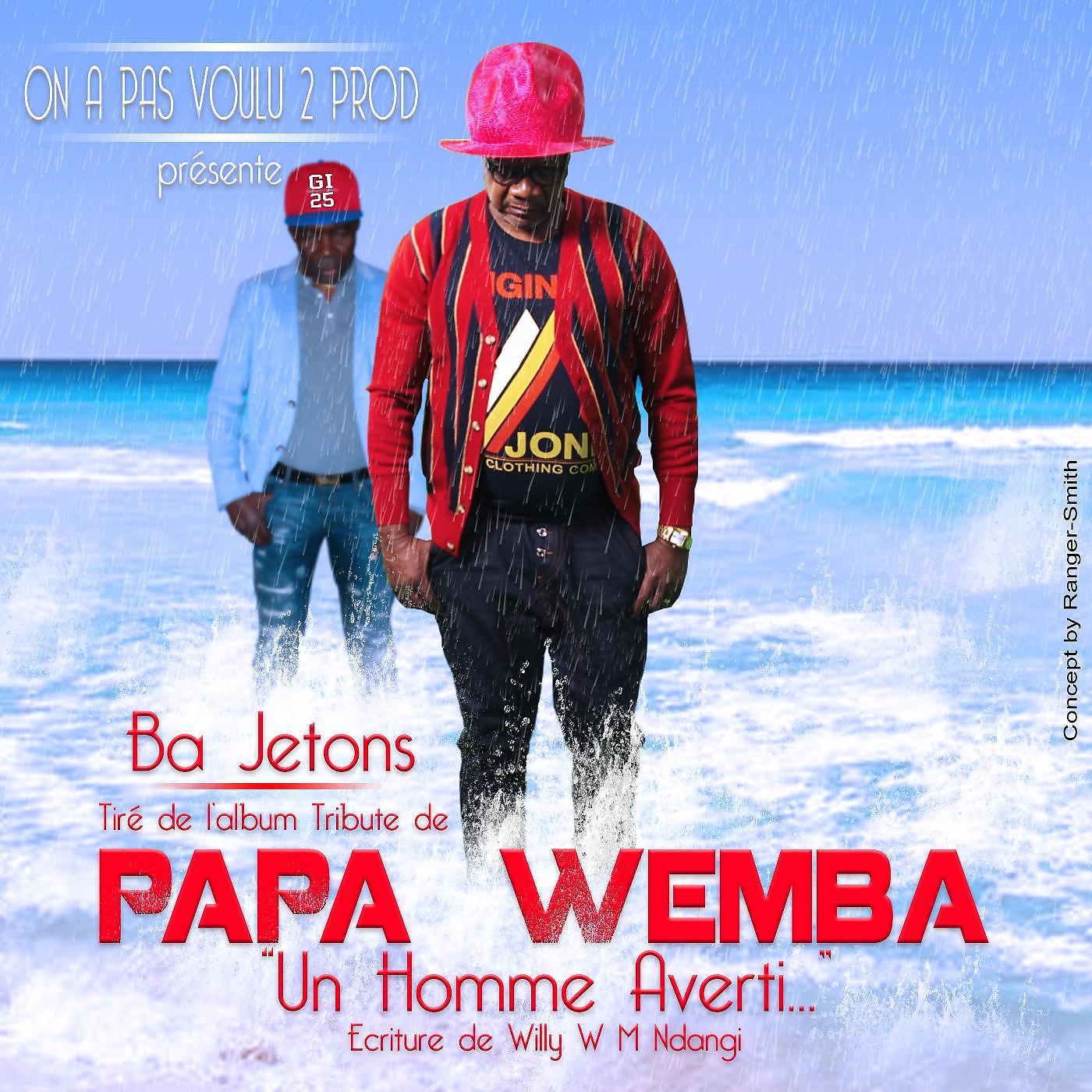 Постер альбома Ba Jetons
