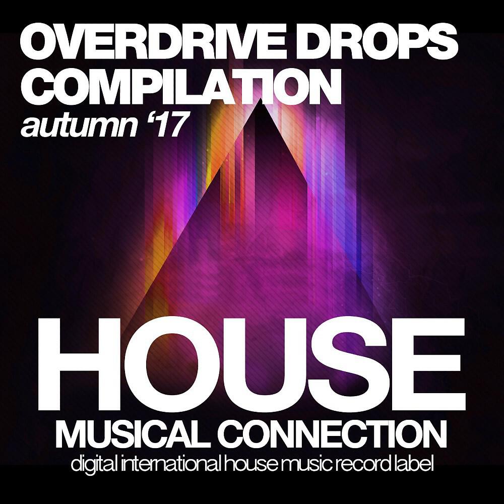 Drop Killers - Get Down (Club Mix)