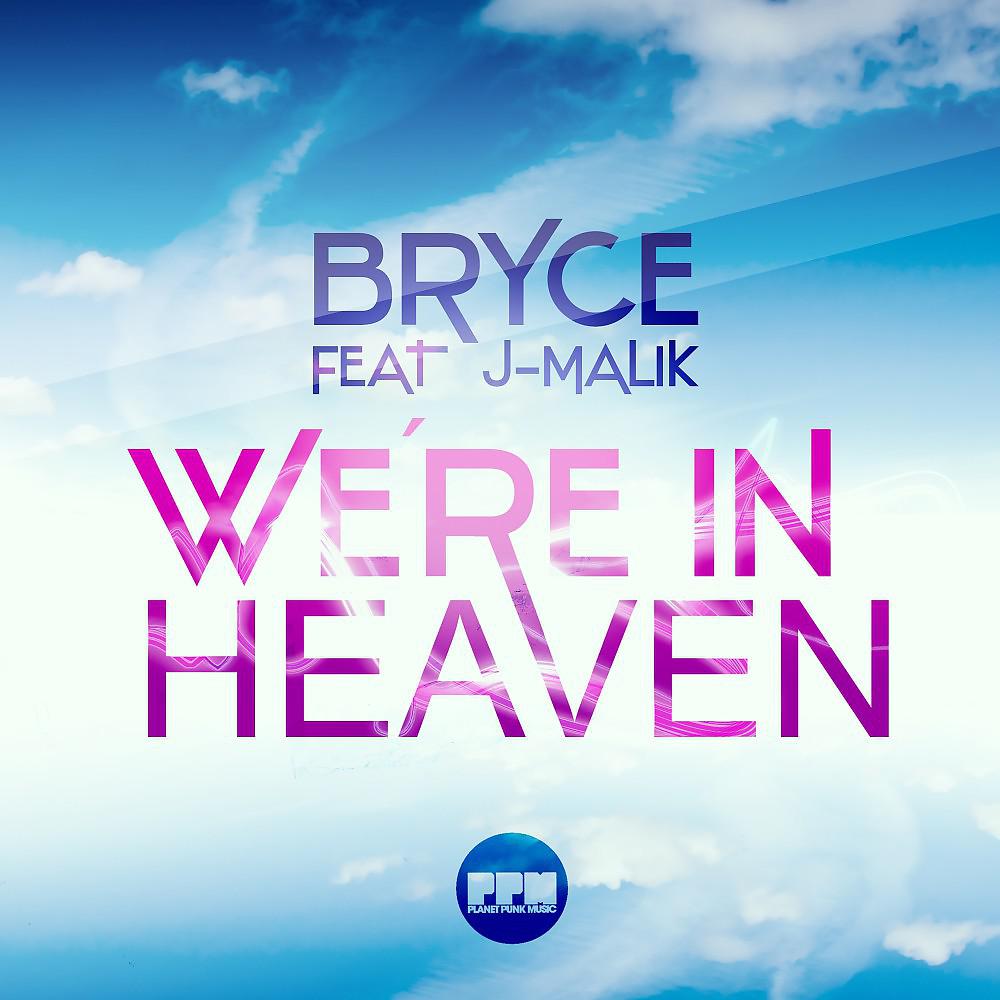 Постер альбома We're in Heaven
