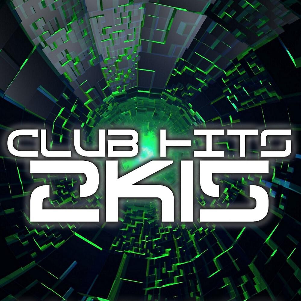 White Quasar - Airless (Original Mix)