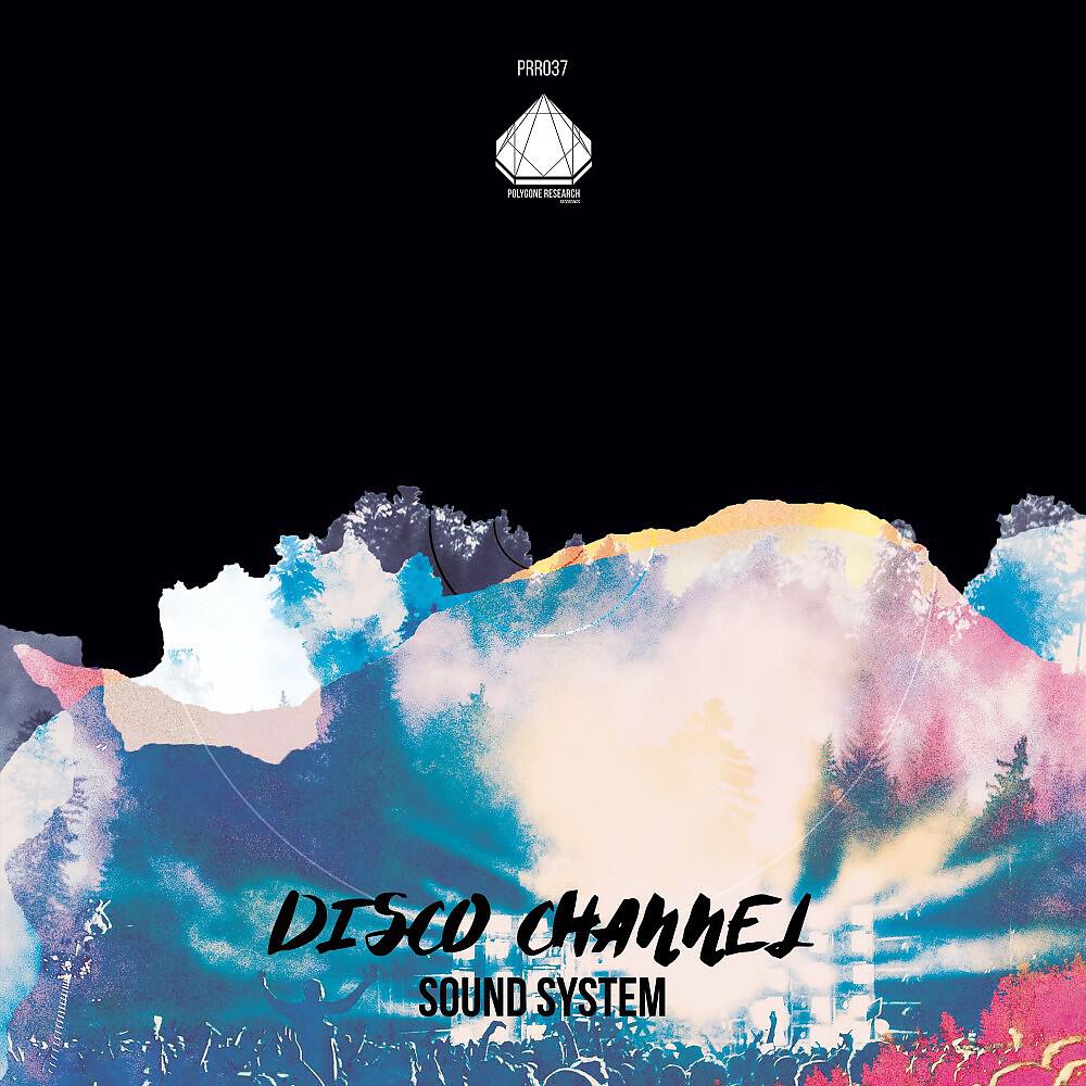 Disco Channel - Bohemian Sound System (Sebas O Verde Remix)