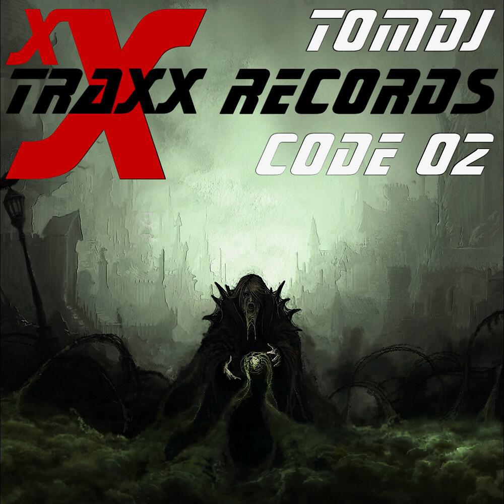 TomDJ - Hoover (Extended Mix)