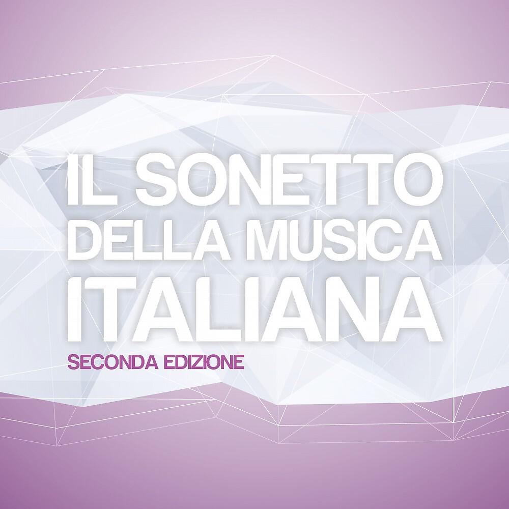 Monica Abate - Generazione X