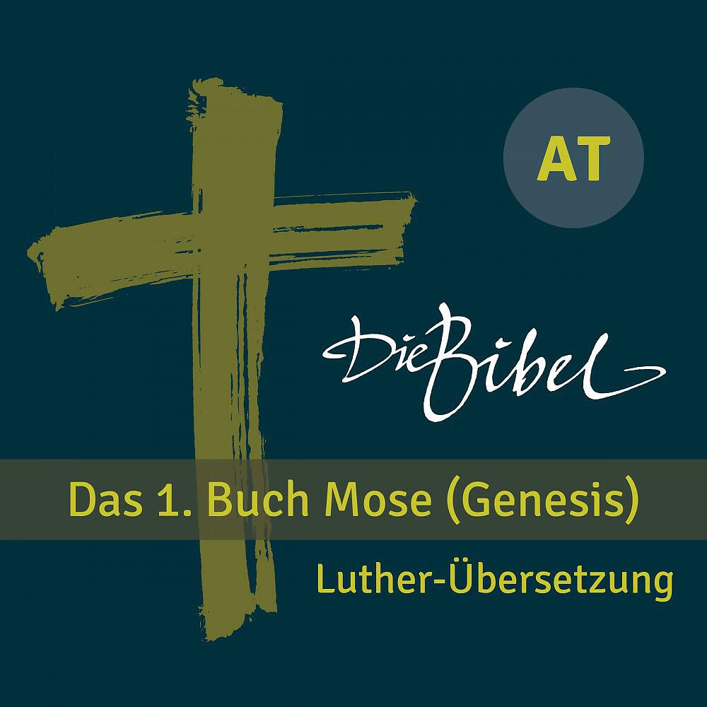 Wolfgang Gerber - Die Bibel - At - Das 1. Buch Mose - Genesis - Kapitel 46 - 02 (Track 97)