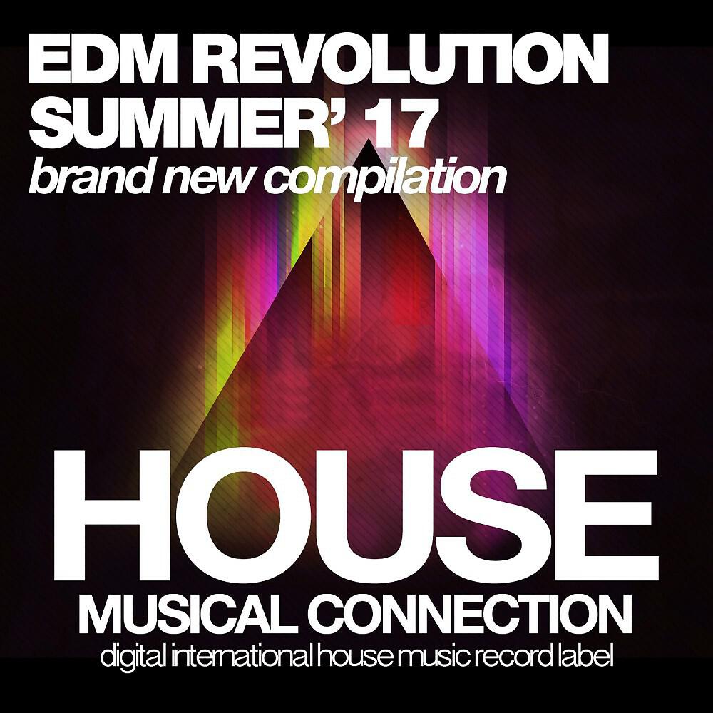 Ghosts Of Mars - Discoball (Original Mix)