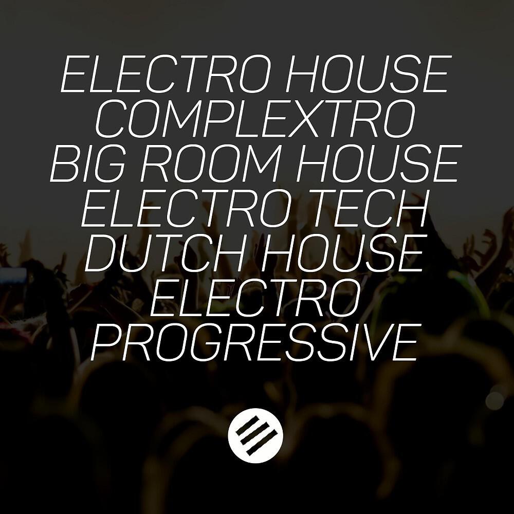 Faberlique - Flight Electro Souls (Original Mix)