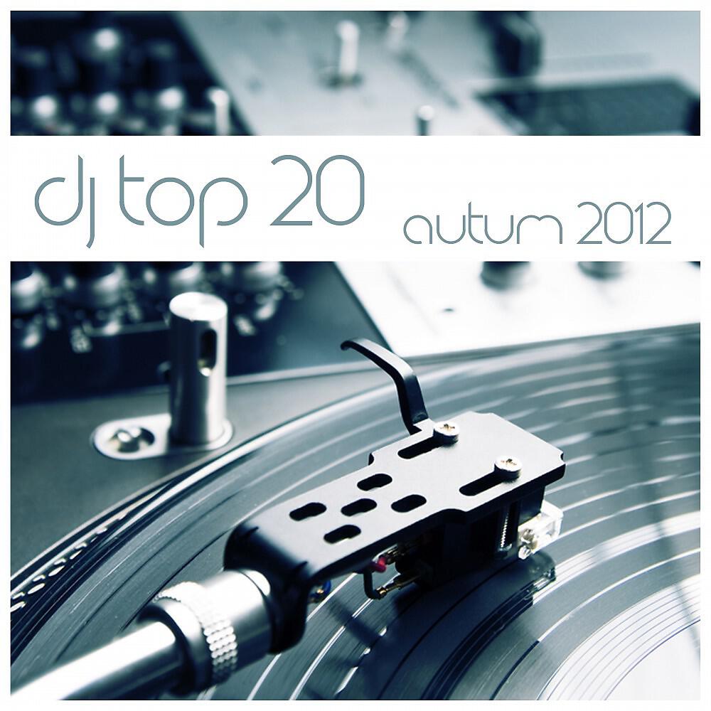 DJ Sanny J - Shake Boom (Axamathic Remix)