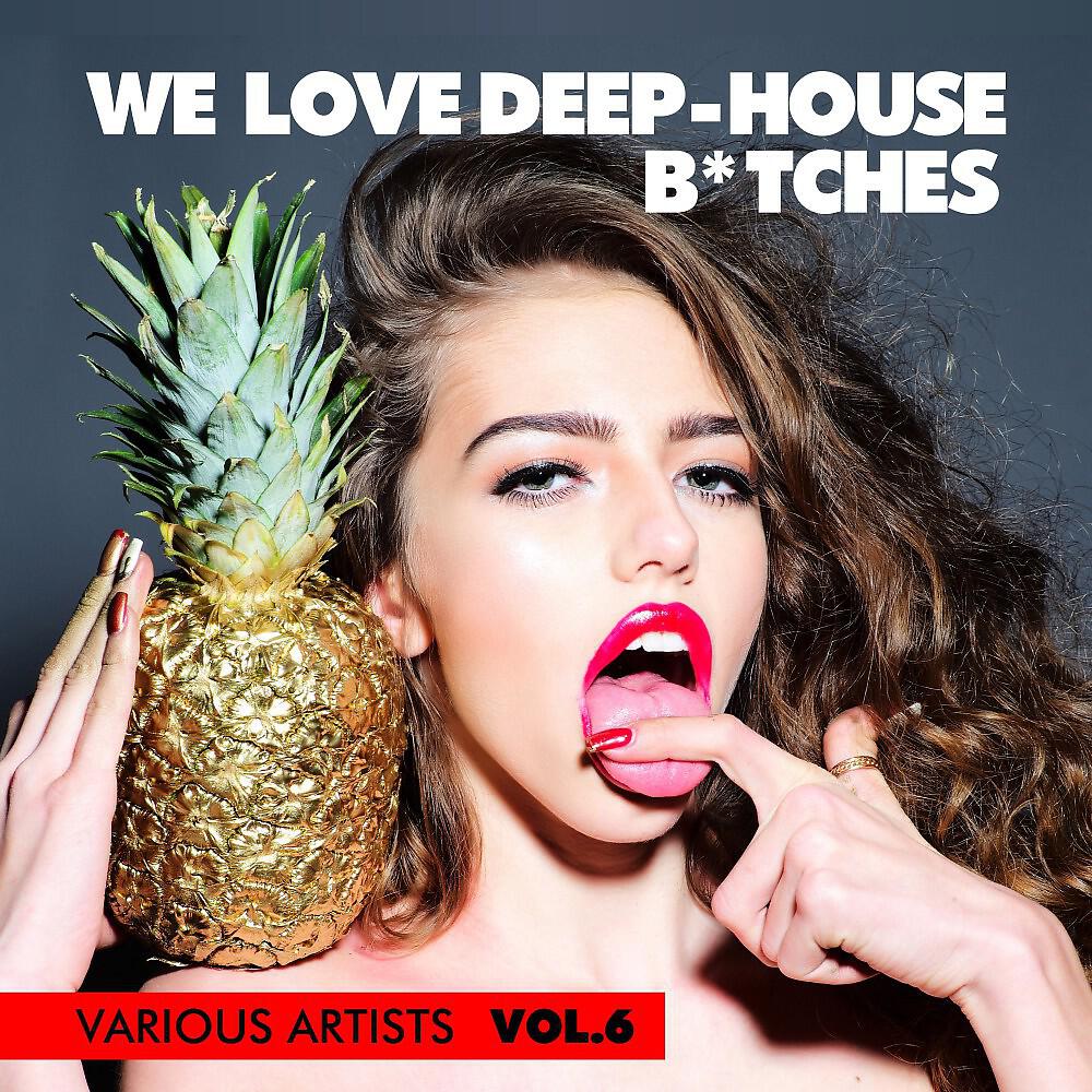 Deep Hotel - In My Dreams (Original Mix)