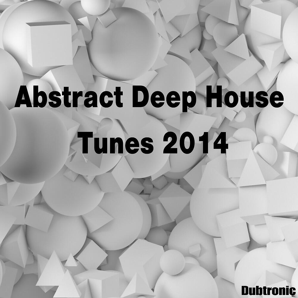 Tempodata - Inhouse
