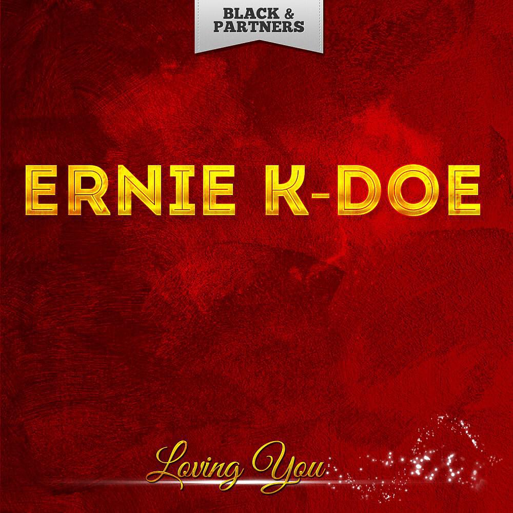 Ernie K-Doe - Popeye Joe (Original Mix)