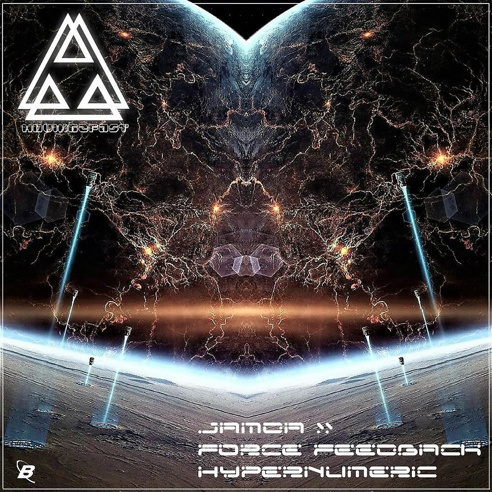 Jamda - Force Feedback