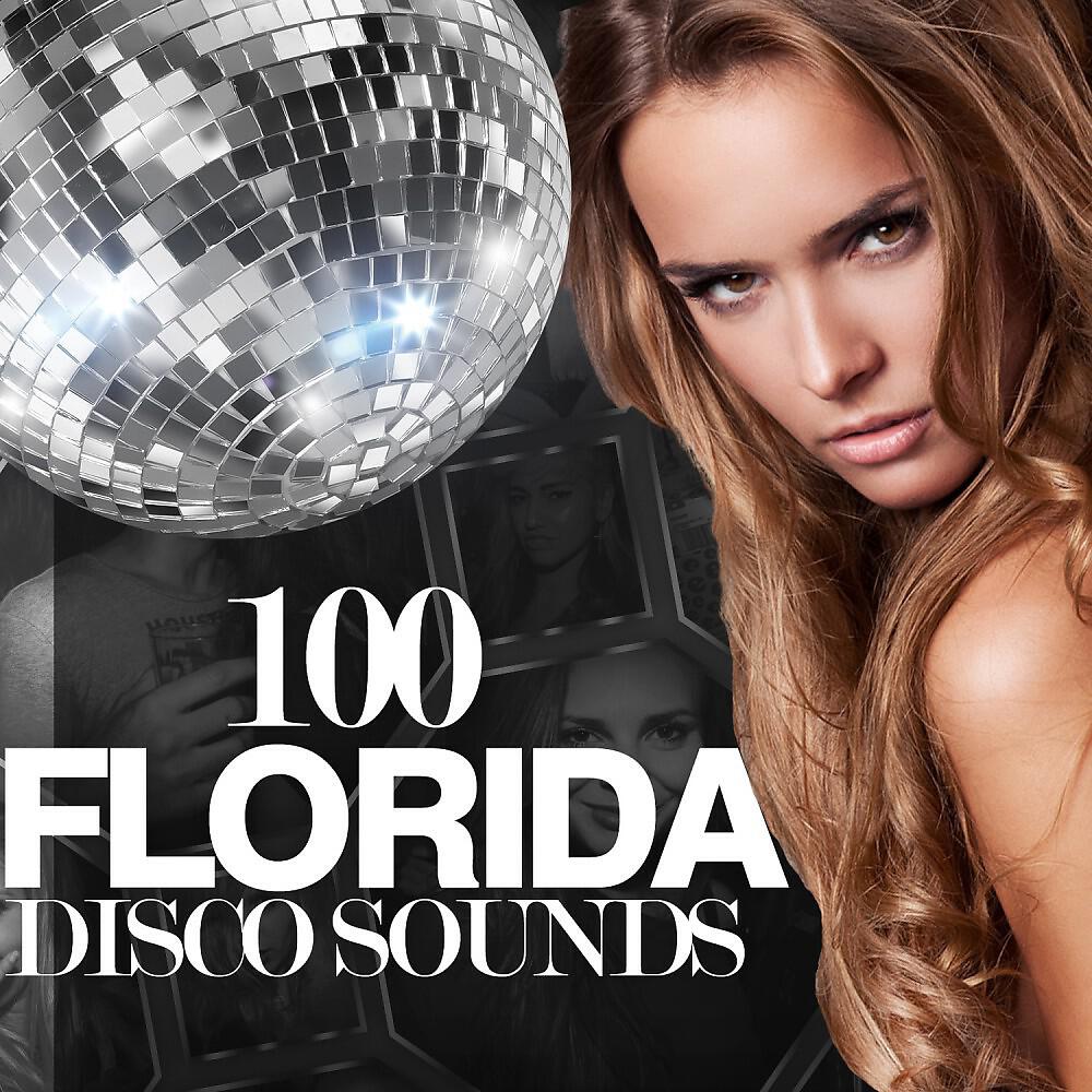 K La Cuard - Shooting Star (Radio Edit)