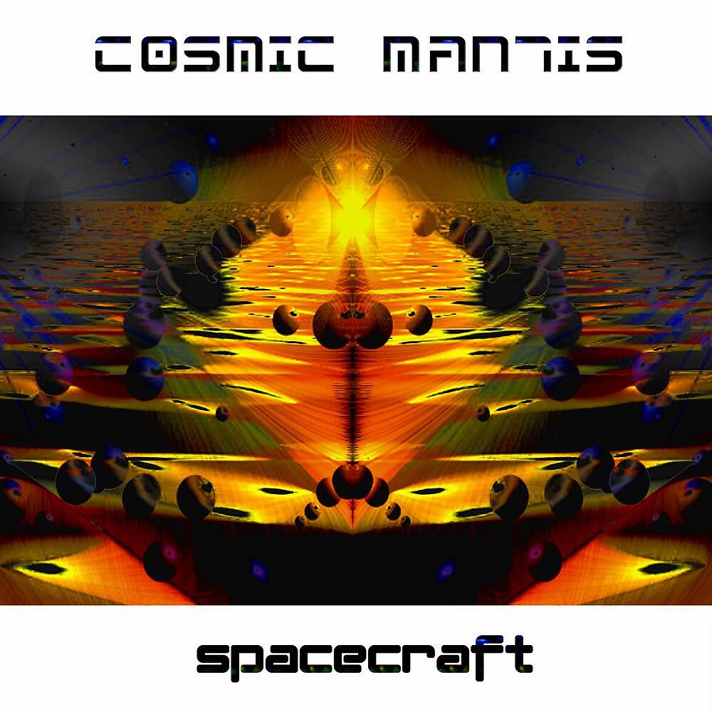 Cosmic Mantis - Mental Orbiter