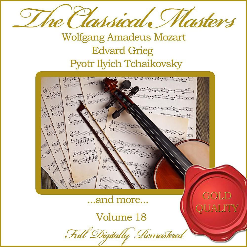 Постер альбома The Classical Masters, Vol. 18