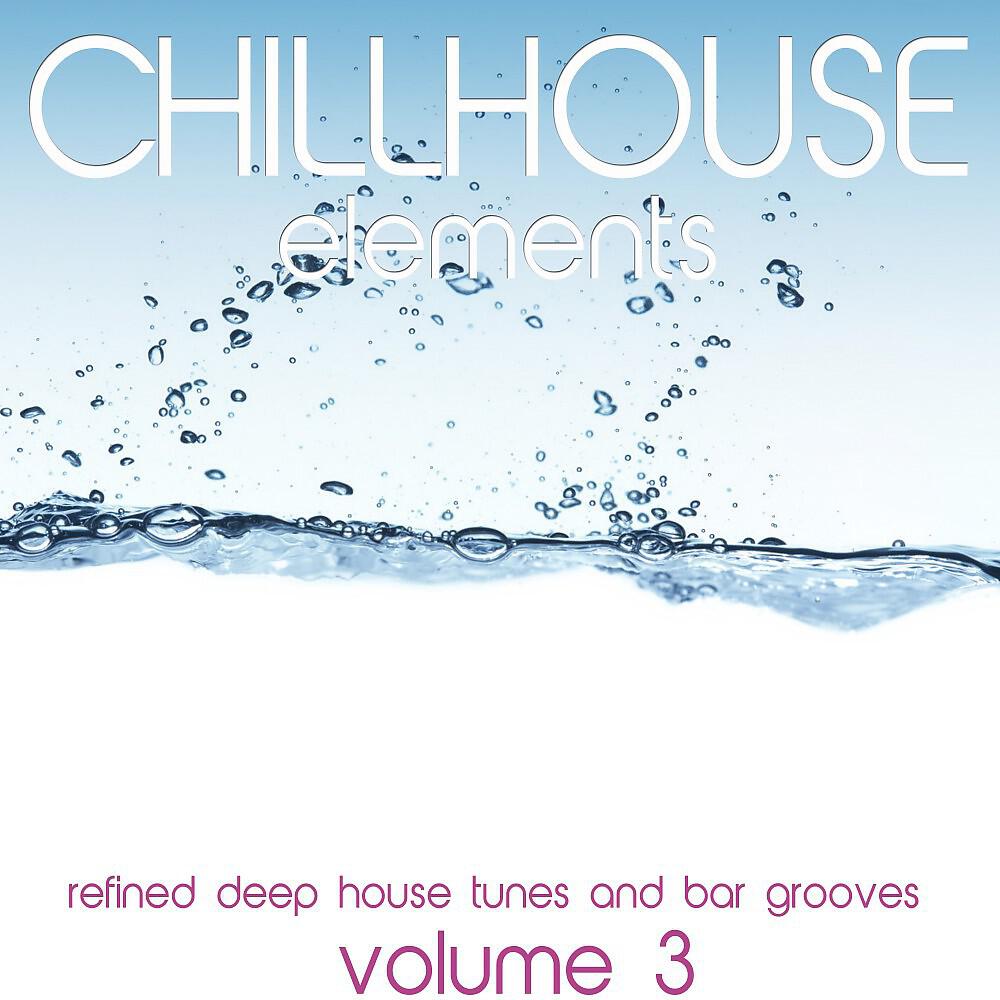 Angela Mont Clair - Sofly (The Passion Mix)