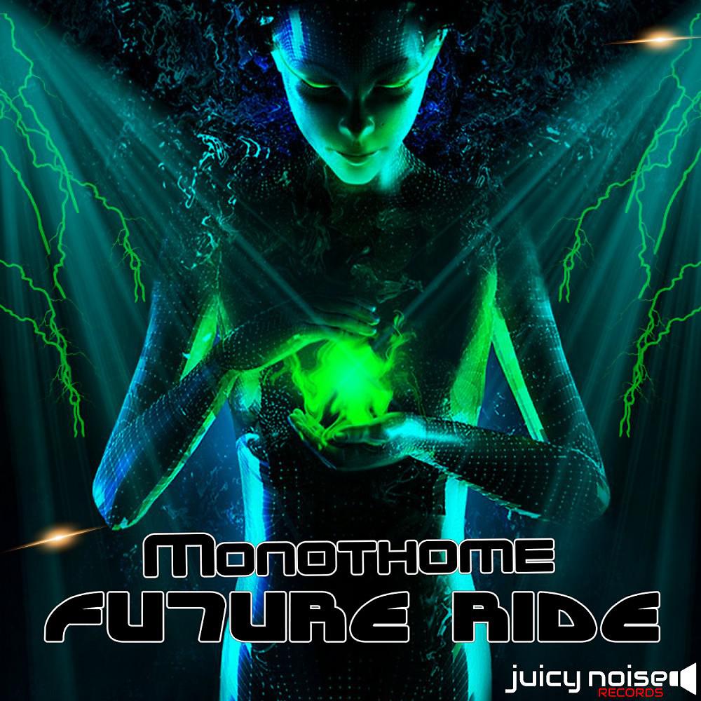Постер альбома Future Ride