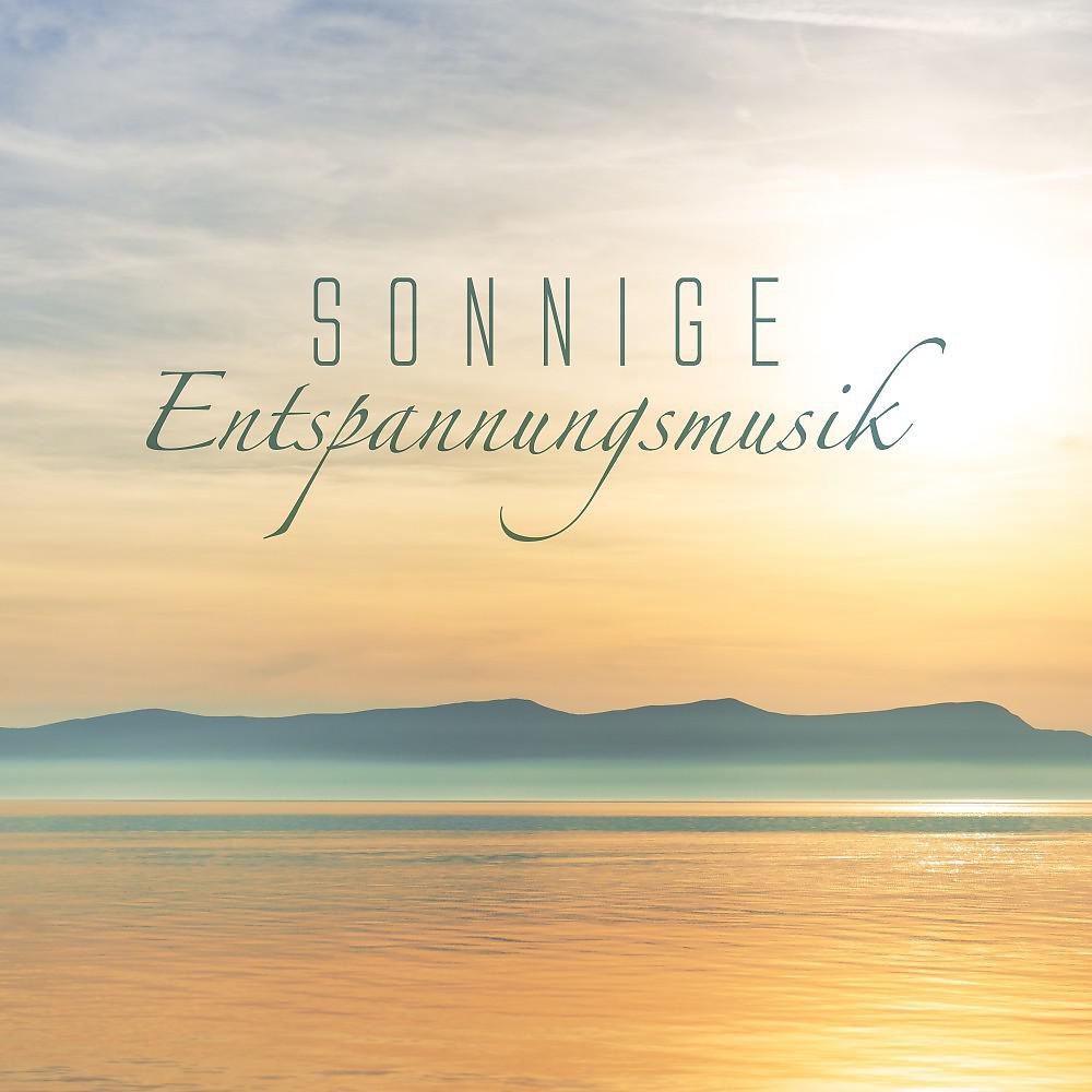 Console 9 - Humankind (Inzah Chillout Remake)