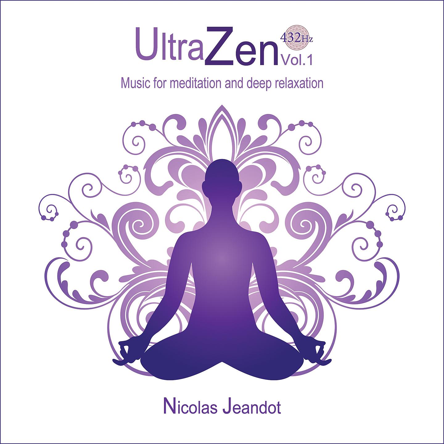 Постер альбома UltraZen Vol.1