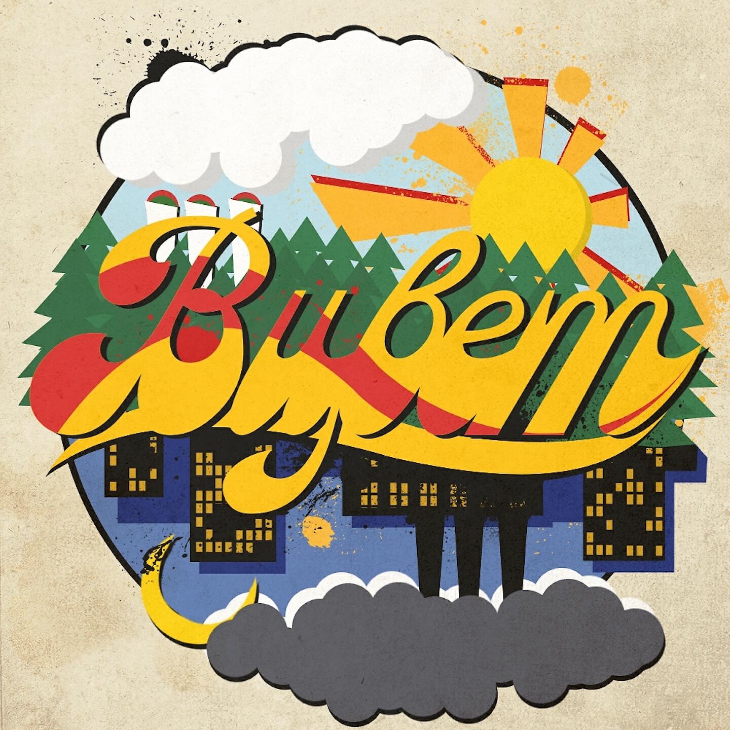 взрывай систему оу74 текст. взрывай систему. танкоград андеграунд оу74. оу74 взрывай систему. оу 74 обложка.