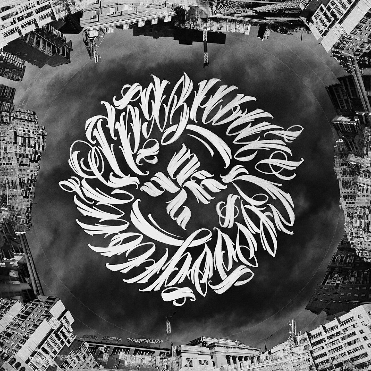 ОУ74 - Супчик сварился