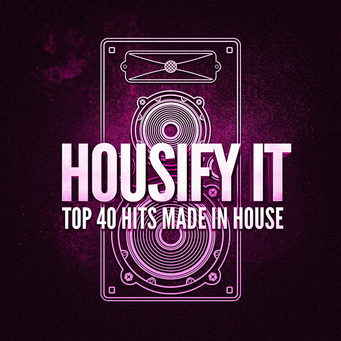 The Coverfy Hits - PM's Love Theme (House Remix) [Originally Performed by Craig Armstrong]