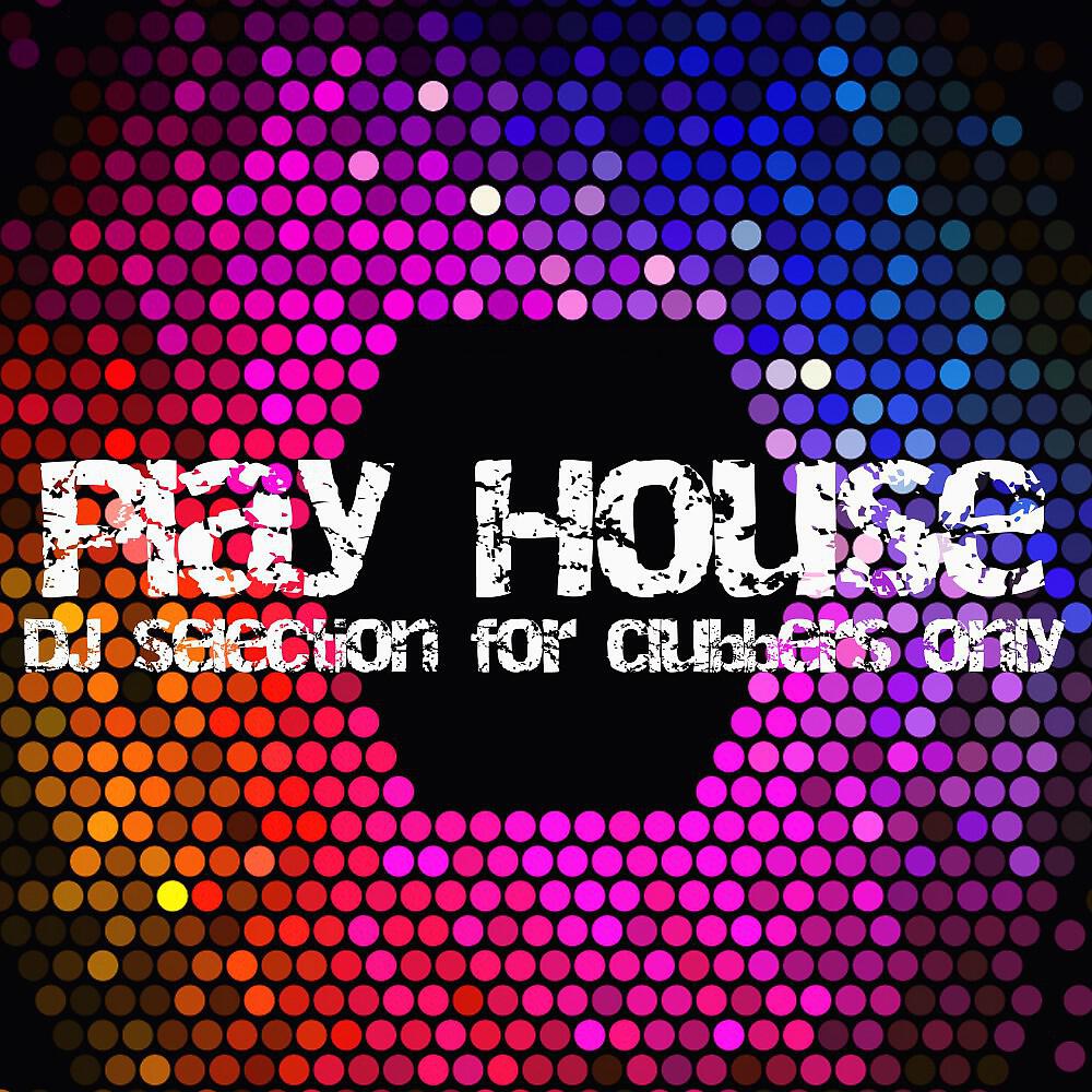 Danny Vicious - Freewheeling (D House Mix)