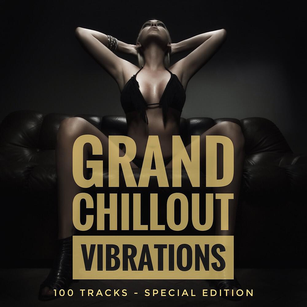 Suspension 6 - Poisonous Fruits (Phantazy Mix)