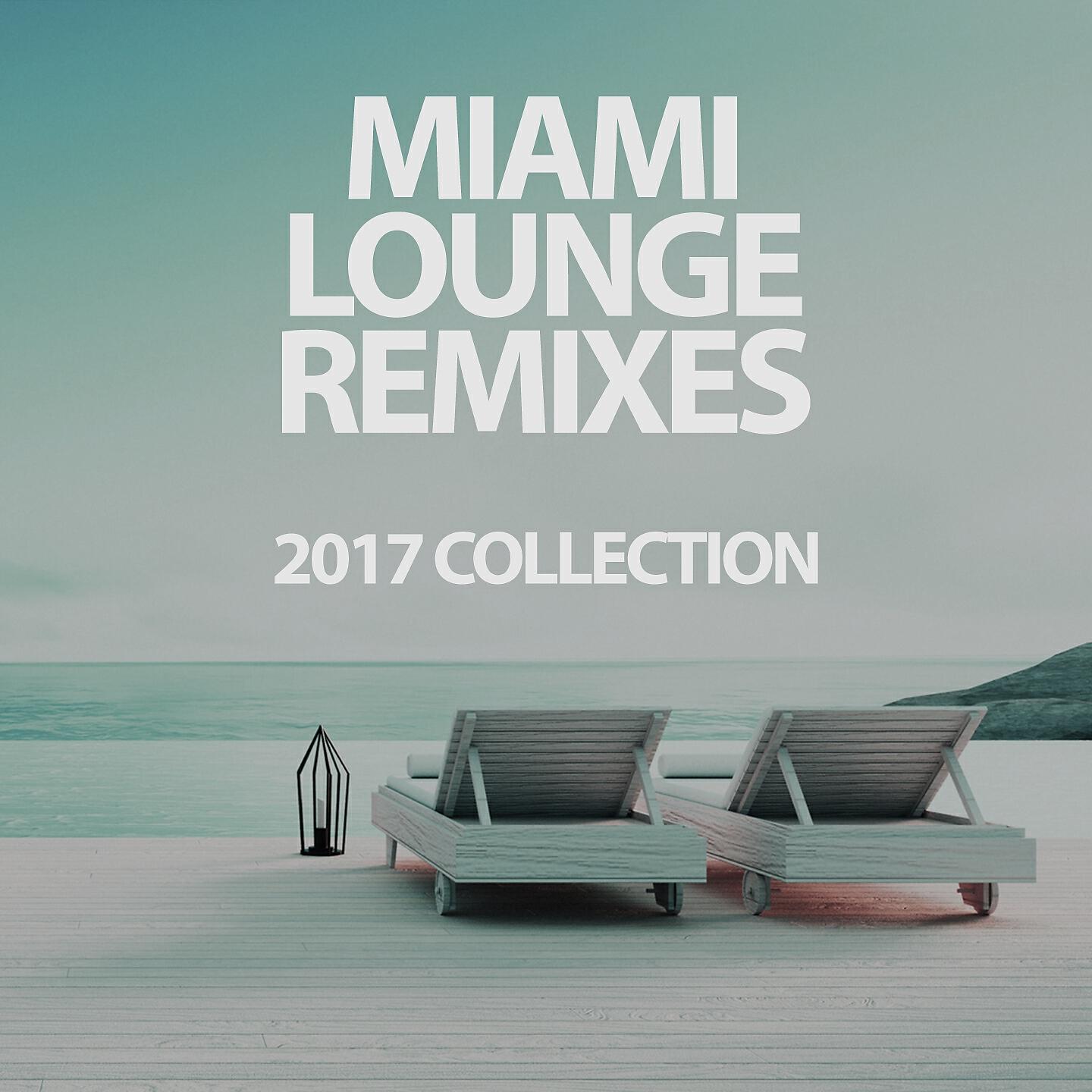 Up & Pg - Indie (Andrea Roma Remix)