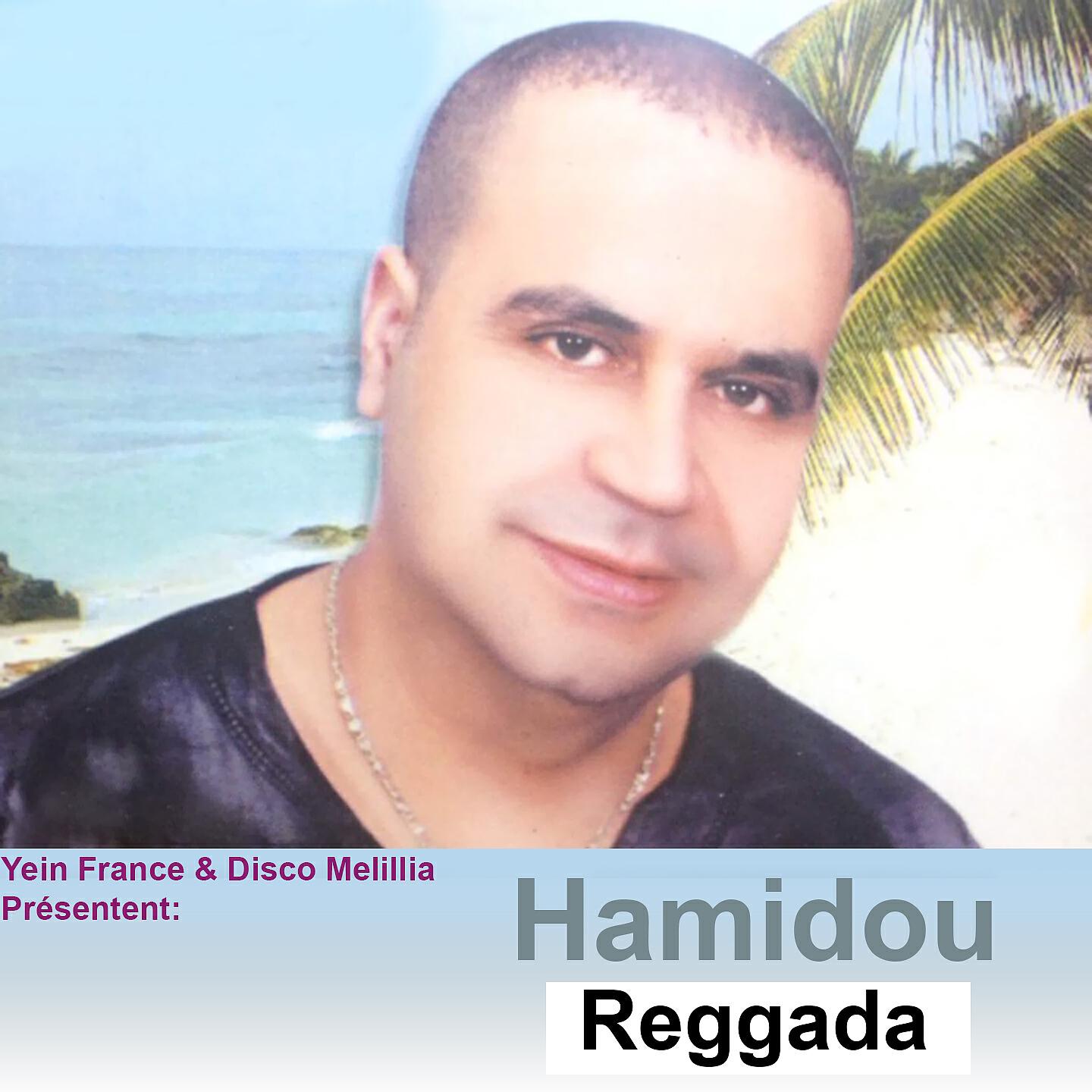 Hamidou - Roh Inas Attas
