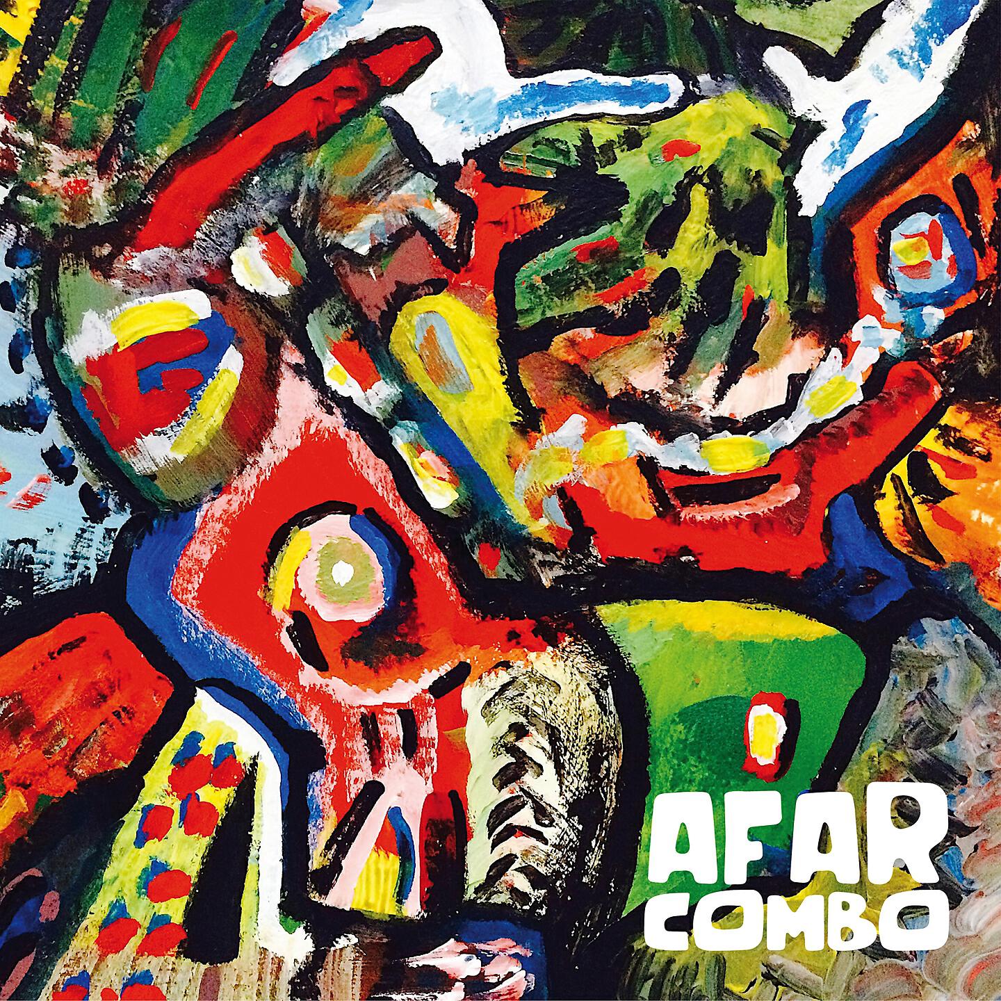 Afar Combo - Turno d'attesa