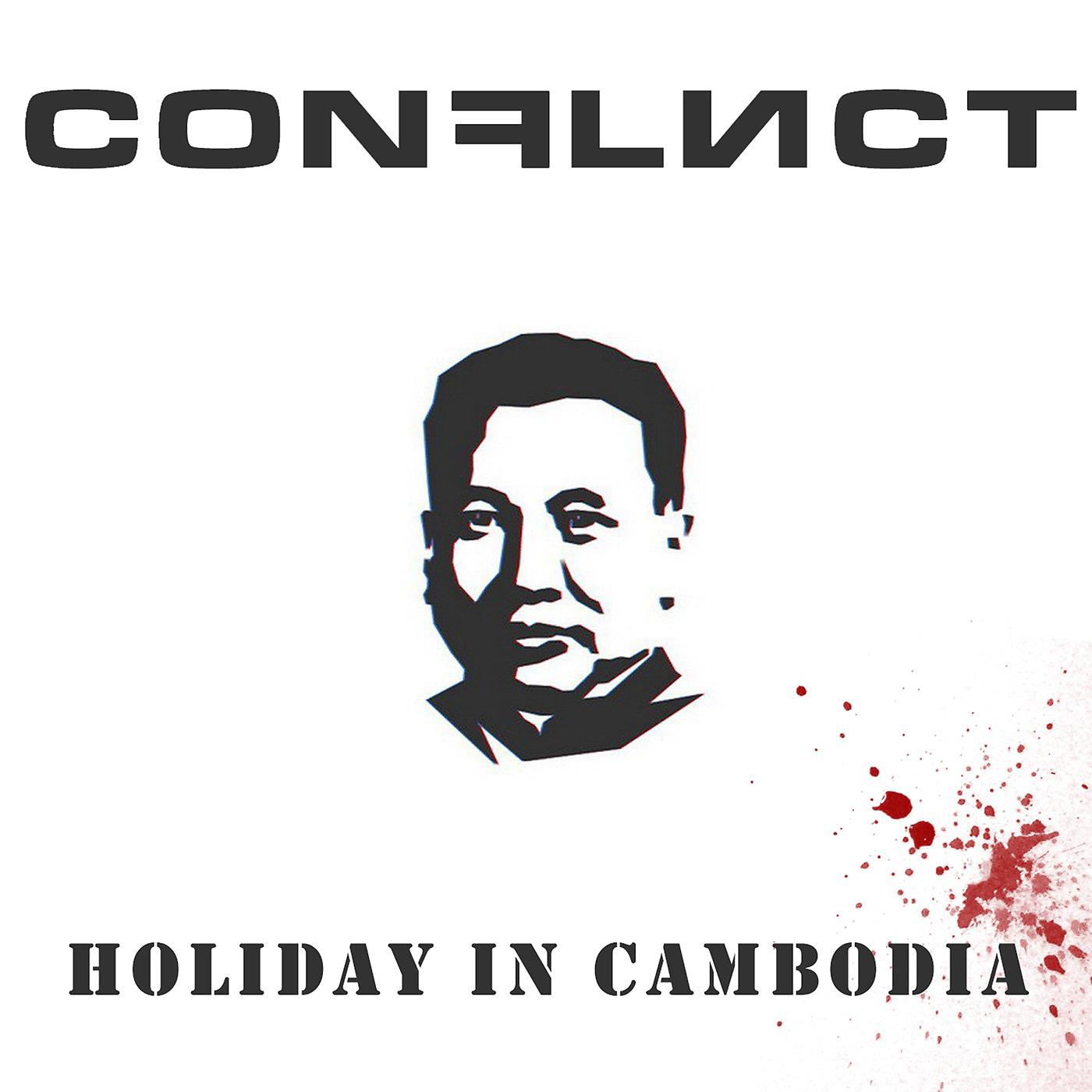 Постер альбома Holiday in Cambodia