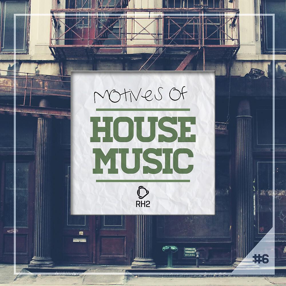 Andrey Exx - Rapture (Dim2Play & Techcrasher Remix)