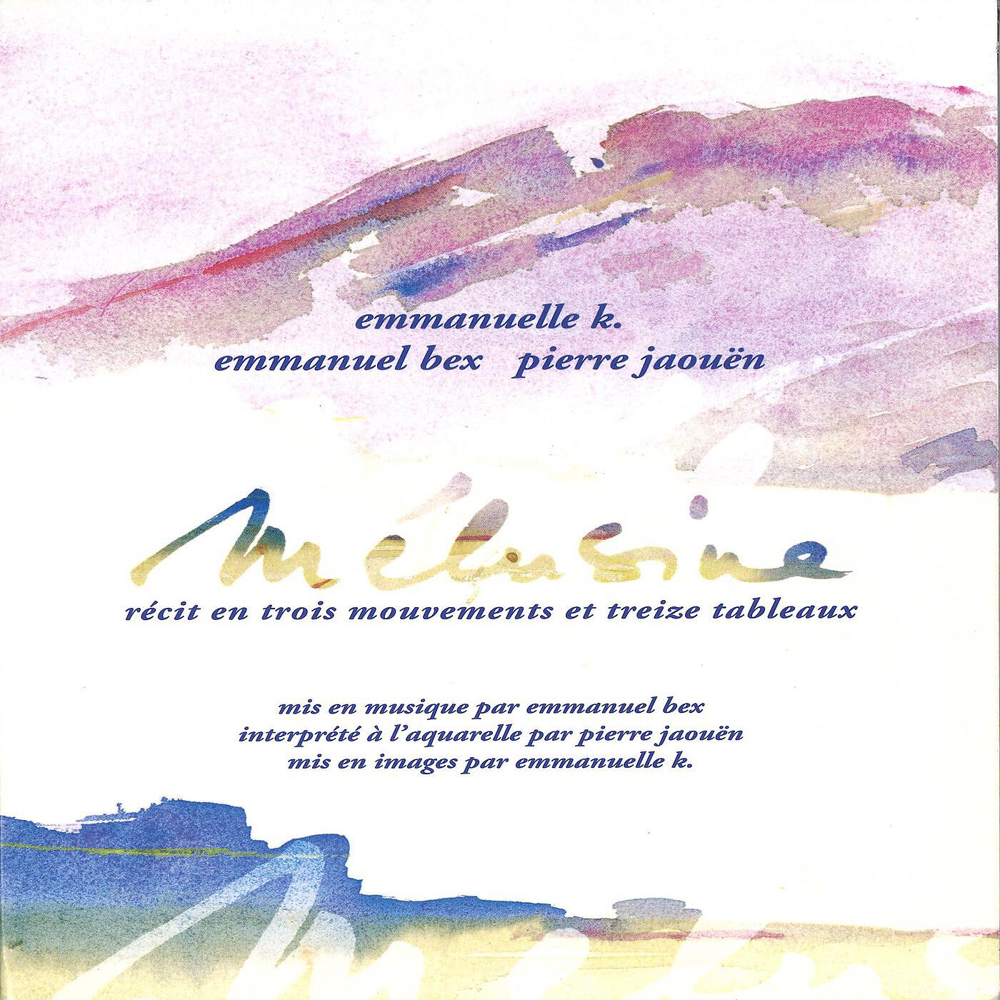 emmanuelle k. & emmanuel bex - Paris la pluie