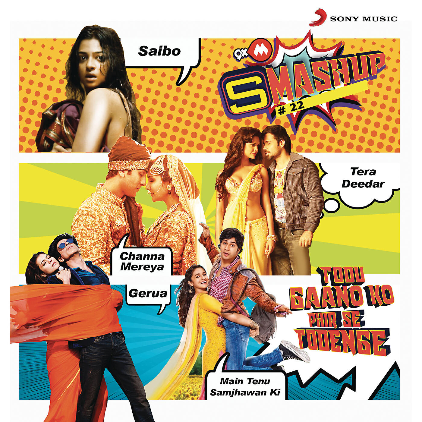 Pritam - Channa Mereya (From 