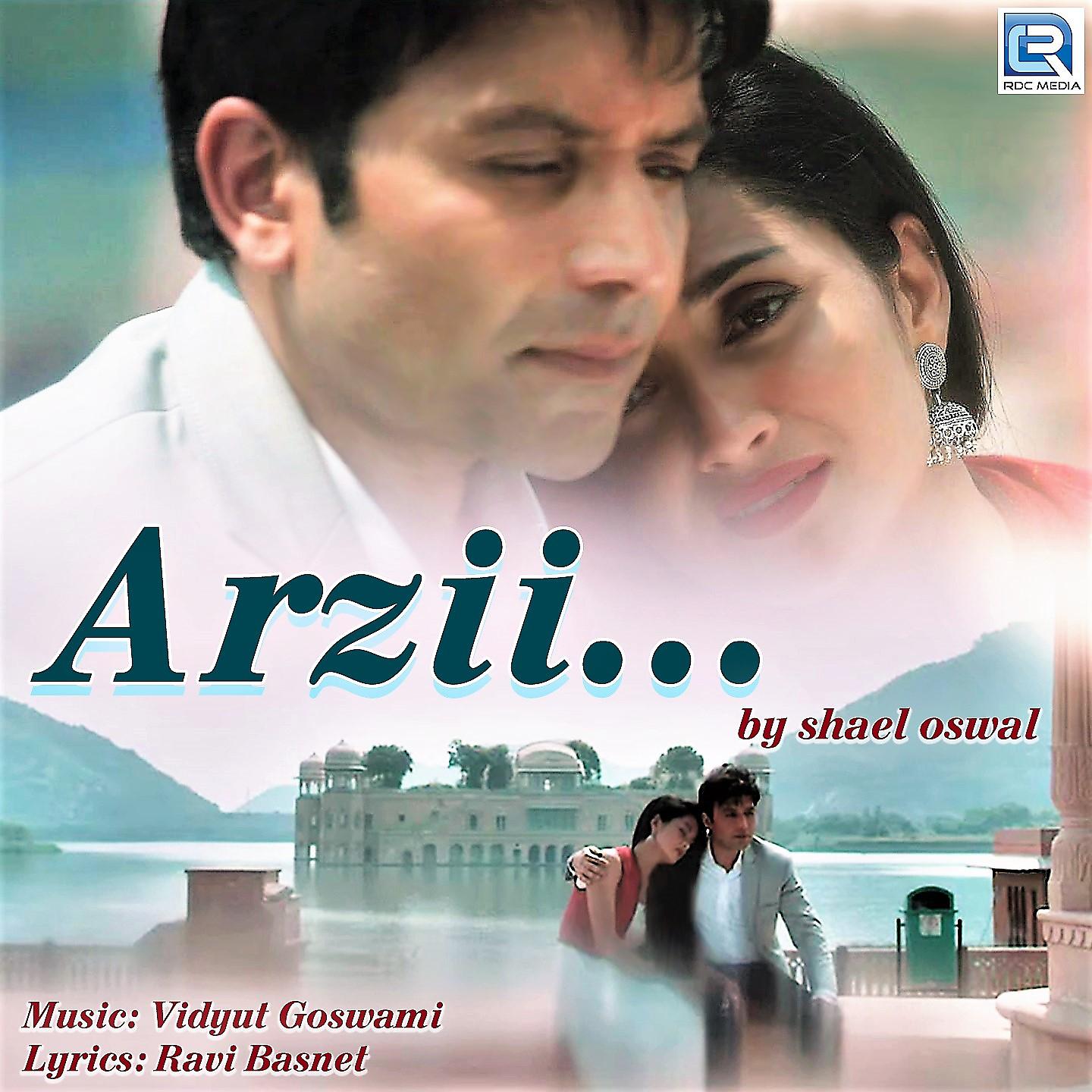 Постер альбома Arzii