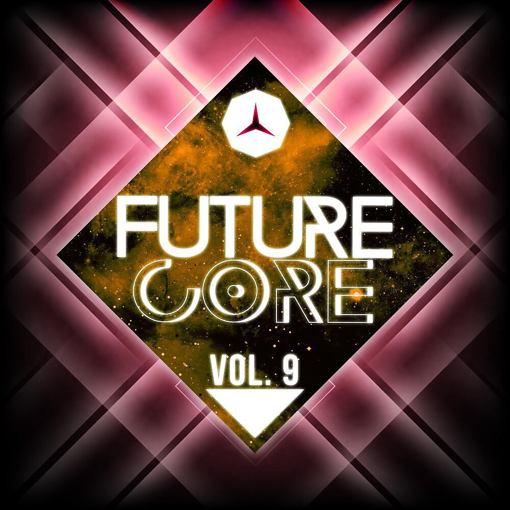 Cedric Lass - P.M.R. (Radio Edit)